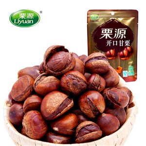栗源88g开口甘栗仁 野生京东板栗 河北特产零食有机休闲零食